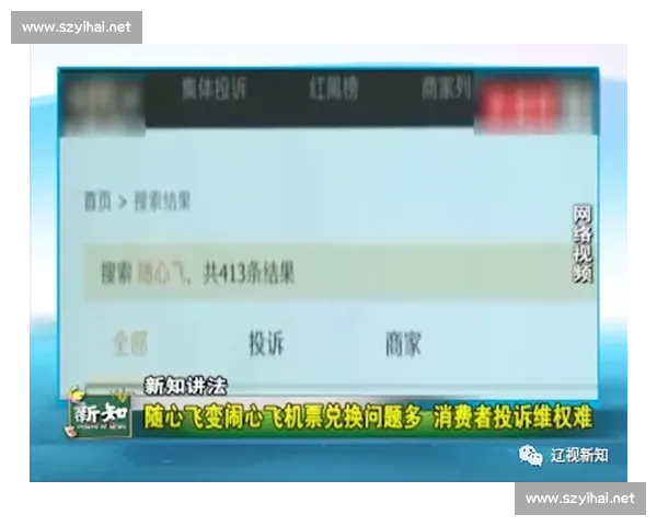 黄潜主席官宣战巴萨计划：季票用户免费飞迈阿密，手续进入最后审批阶段