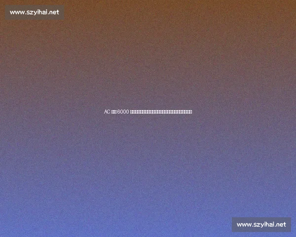 AC 米兰 6000 万欧加入战团！努涅斯争夺战白热化，沙特豪门誓要截胡