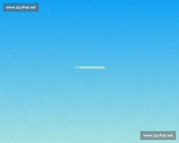 4-0 客场横扫苏州东吴！大连鲲城延续强势