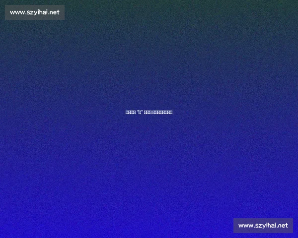 卅载侨心 “乒” 聚羊城 五地联谊喜迎全运 卅载侨心 “乒” 聚羊城 五地联谊喜迎全运