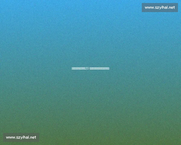 亚泰青训再出妖人！20 岁巴特苏超倒钩破门引爆全场