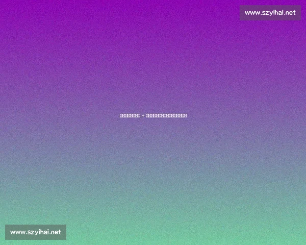 希勒:利物浦卫冕 + 枪手第二,切尔西纽卡强势领跑曼联 希勒:利物浦卫冕 + 枪手第二,切尔西纽卡强势领跑曼联