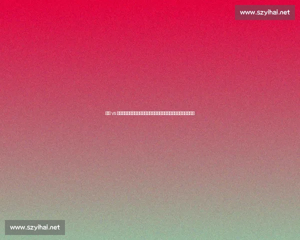 尤文 vs 艾因首发预测：穆阿尼领衔锋线，伊尔迪兹、库普梅纳斯构筑中场新核