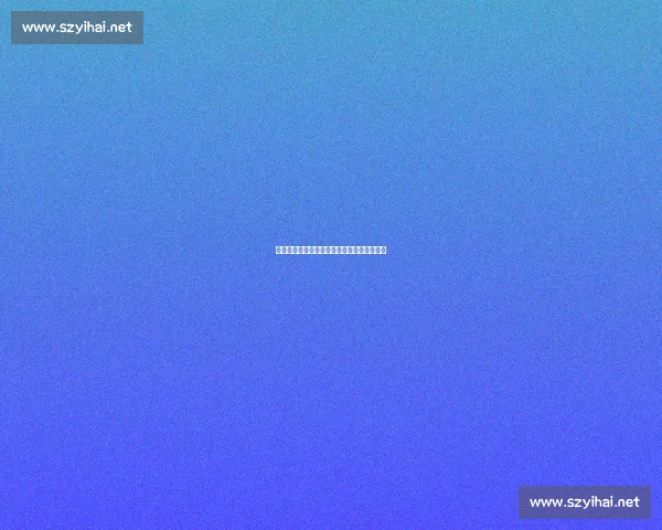 官方确认！诺坎普奇迹主裁艾泰金赛季末挂哨