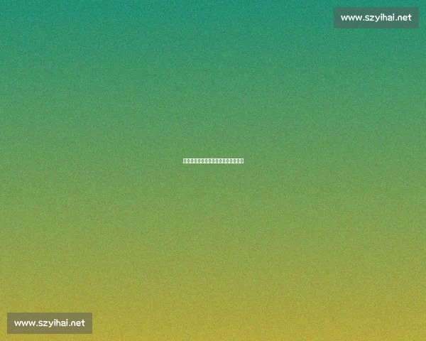 川超热身赛：呐喊与鞠躬间的双向奔赴