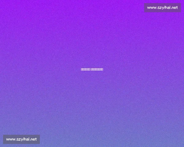 芒特轻伤无碍 康复训练稳步推进