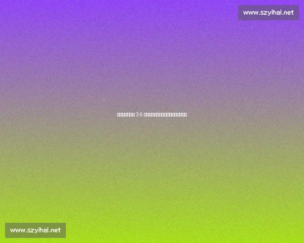 苏超单场上座破 3.6 万创纪录，业余联赛热度碾压职业足球