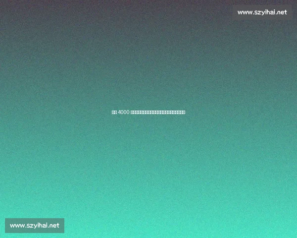 纽卡 4000 万镑求购利物浦中场埃利奥特，中场重组箭在弦上