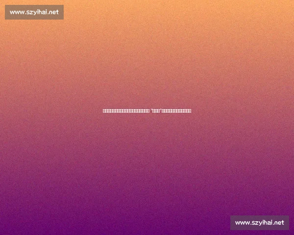 巴爷爆料：佩林卡帅位告急，魔术师回归成 “催命符”？湖人夺冠压力压垮管理层