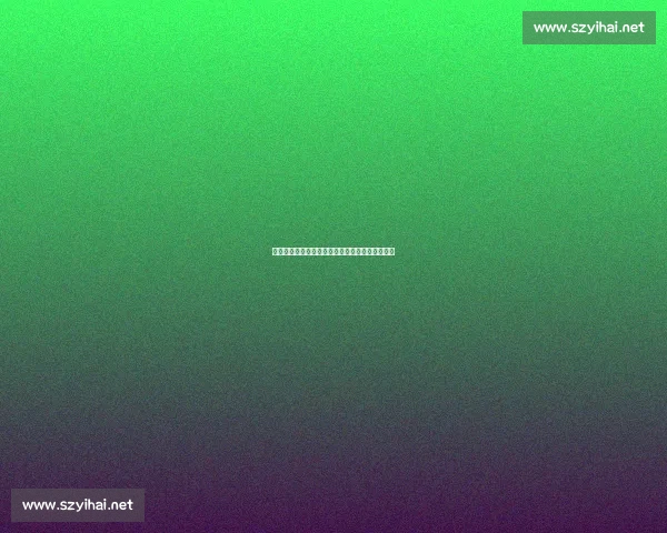 申花争冠致命短板：实力达标却缺破釜沉舟的狠劲