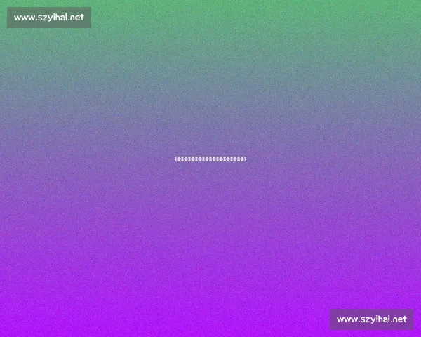 朋克风暴席卷舞台！刀群舞燃爆今夏最飒现场