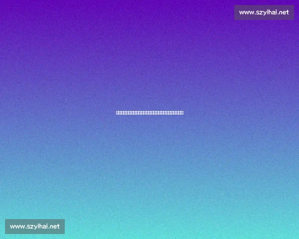 德天空：巴萨加速威廉斯转会，拜仁同步考察巴尔科拉等目标