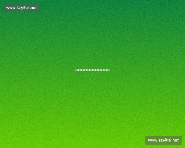 海耶斯三垒美技封杀瑞欧穆托，守备典范闪耀赛场