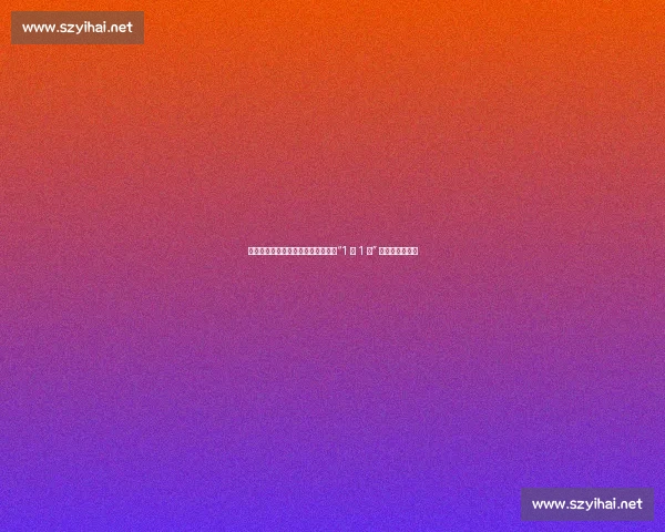 郭士强用人迷局：弃用新星为哪般？“1 老 1 小” 双星爆发成关键