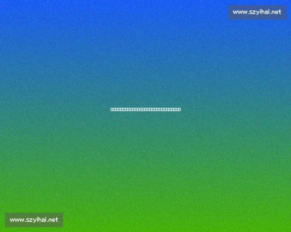 亚冠焦点战北京国安迎战首尔全力争胜书写出线关键一役荣耀之夜