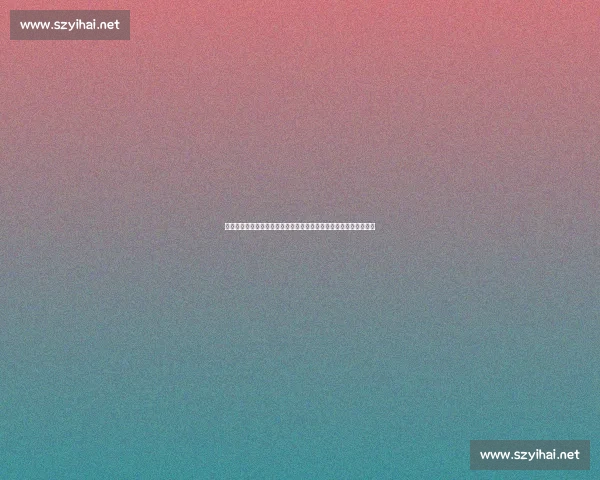 中美男篮巅峰对决背后的实力差距与未来走向解析发展趋势全景观察