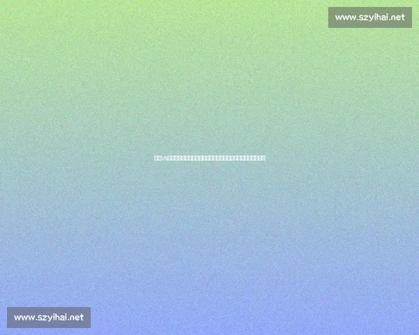 天一vs赛巅峰对决解析赛事看点与战术博弈全景呈现实力碰撞前瞻预测