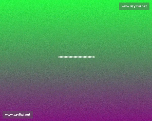 吉灵汉姆迎战南安联焦点对决解析与赛前前瞻及阵容战术走势预测