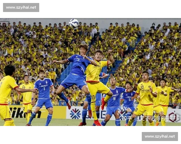 柏太阳神vs强敌关键对决赛场风云走势全面解析胜负看点深度剖析