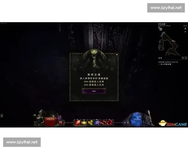 约翰对决丹尼斯恩怨升级背后的策略博弈与命运碰撞终极较量全景解析