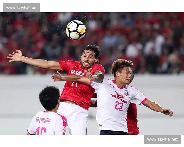 亚冠焦点战恒大迎战大阪钢巴争夺出线主动权血性对决绿茵夜引爆全场